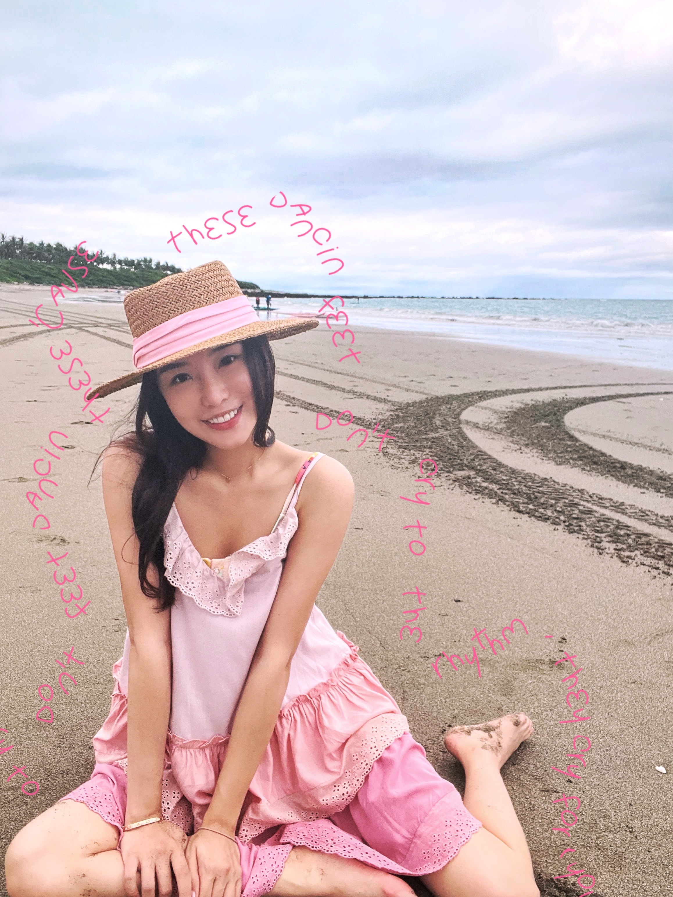 Macaron 馬卡龍 細肩漸層小洋裝