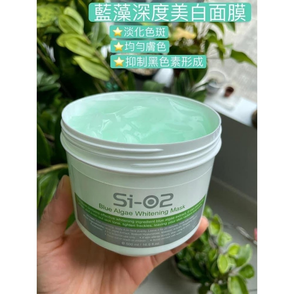 Si-O2 淡化斑藍藻深度美白 500ml