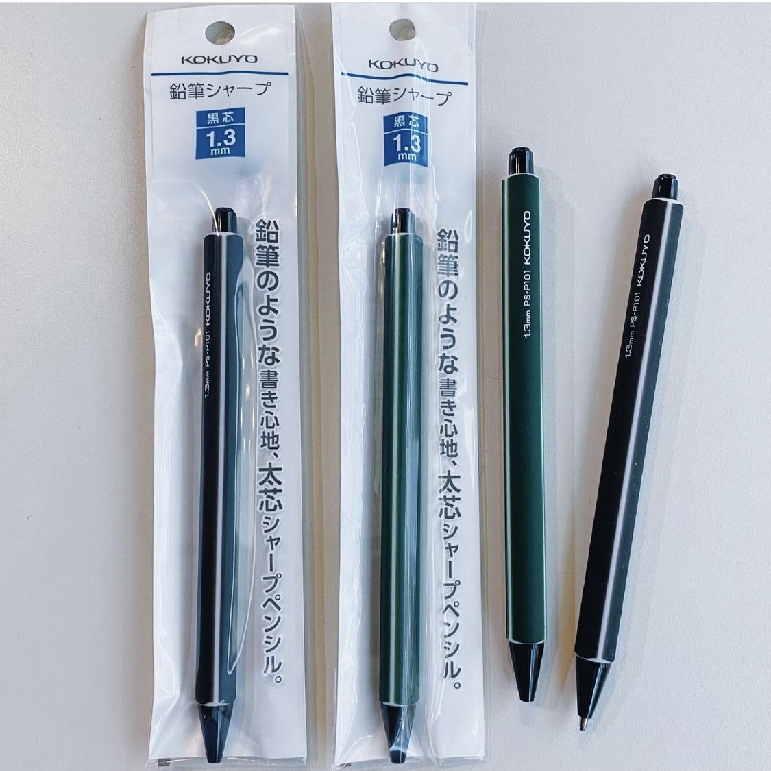KOKUYO 1.3mm三角軸自動鉛筆 霧面質感