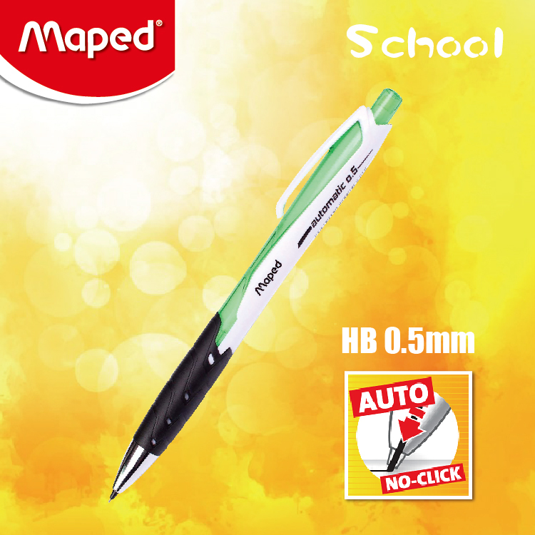 Maped 免按自動鉛芯筆 (綠色)
