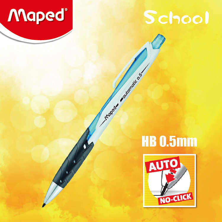 Maped 免按自動鉛芯筆 (藍色)