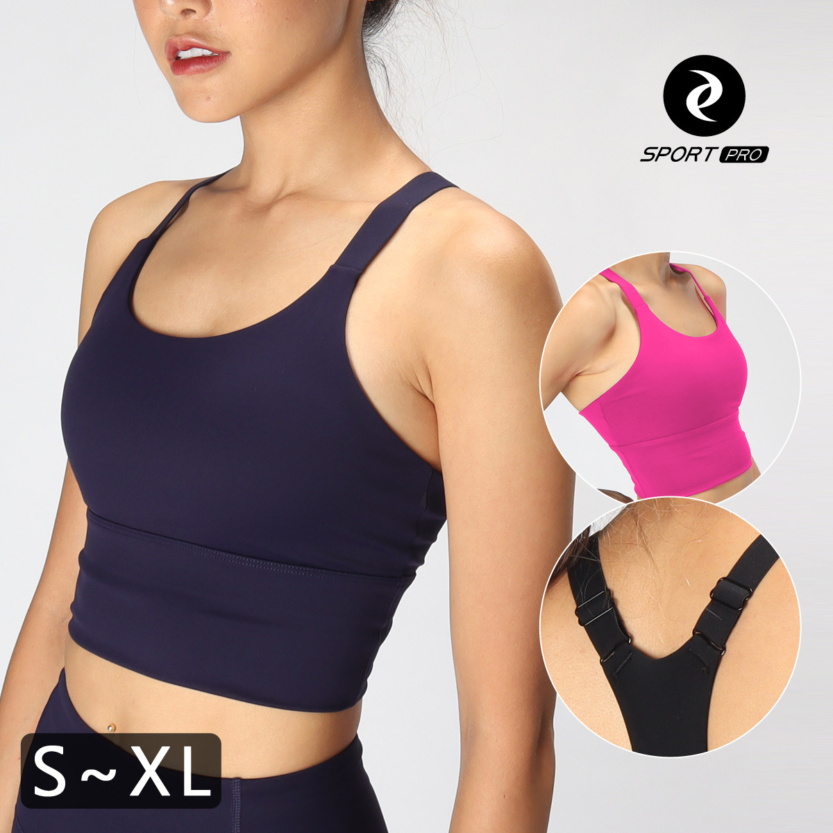 可調節含罩杯短版工字美背瑜珈/運動/機能背心【可換襯墊/上下一致】*