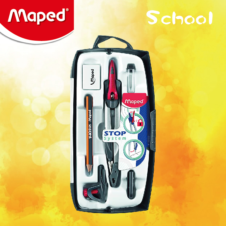 Maped STOP System系列7件裝上鎖圓規