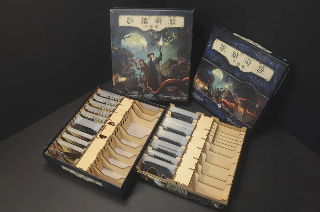 詭鎮奇談：卡牌版 Arkham Horror The Card Game 桌遊收納盒【烏鴉盒子】