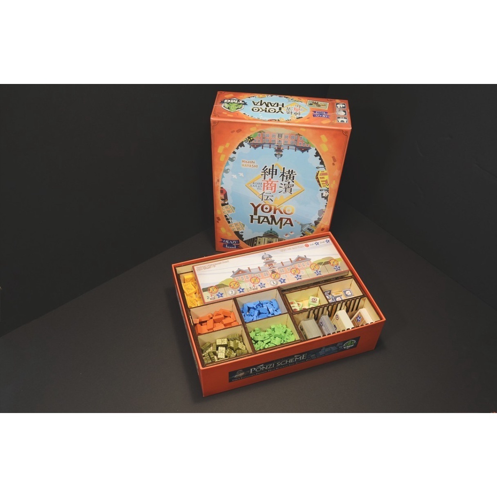 橫濱紳商傳KS豪華版 Yokohama KS Deluxe 桌遊收納盒【烏鴉盒子】