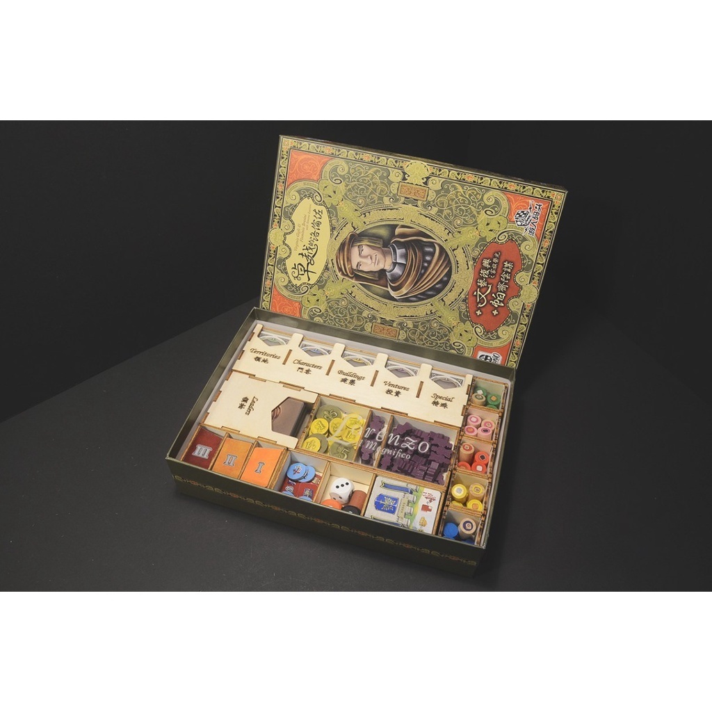 輝煌的羅倫佐 Lorenzo il Magnifico 桌遊收納盒【烏鴉盒子】