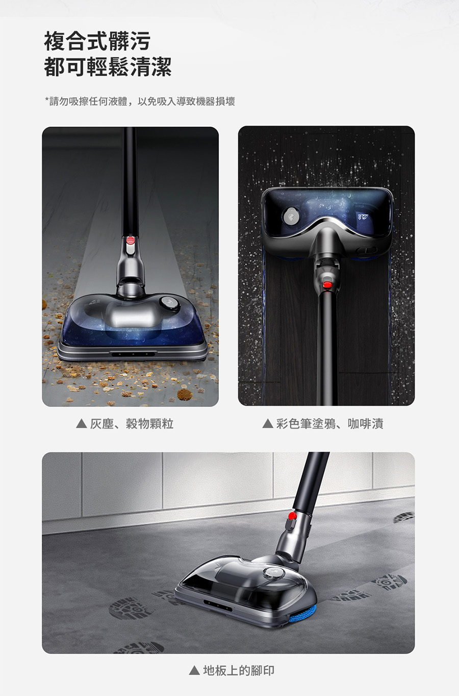 布洗浄機 12KPa 強力吸引力 2-in-1 大容量水タンク 電動 布洗浄機 12KPa 強力吸引力 2-in-1 大容量水タンク 電動洗浄
