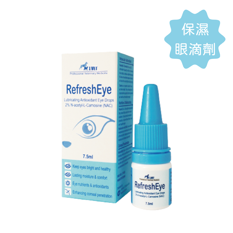 【J.VET】眼速明(7.5ml/瓶)