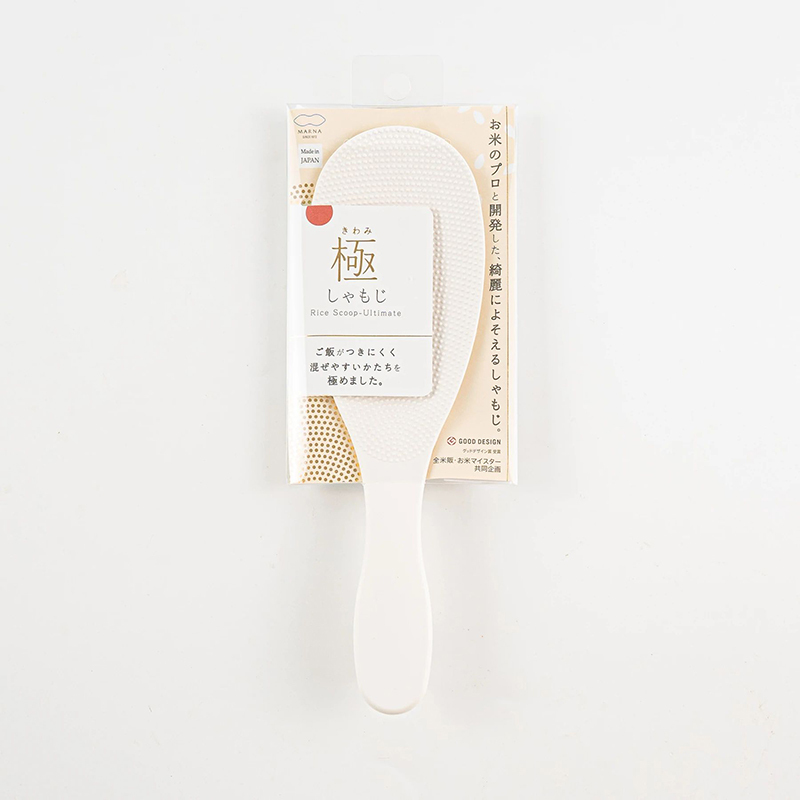 MARNA 極薄飯勺 白