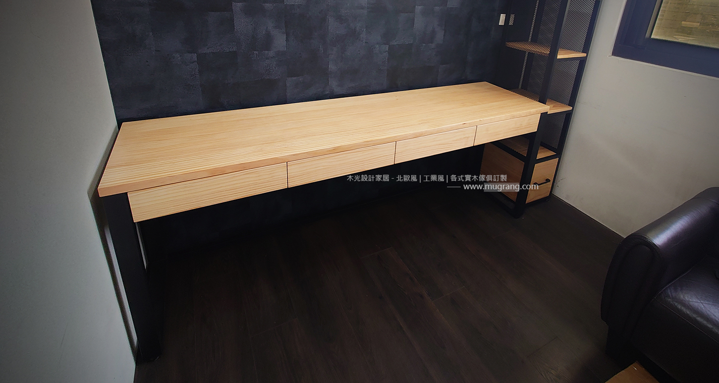 LOFT簡約直角實木抽屜書桌|可訂製