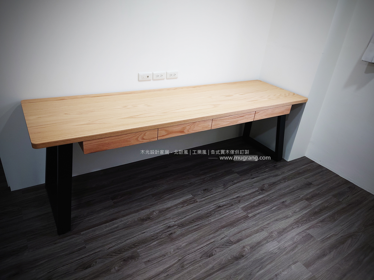 LOFT斜角收納橡木實木桌|可訂製