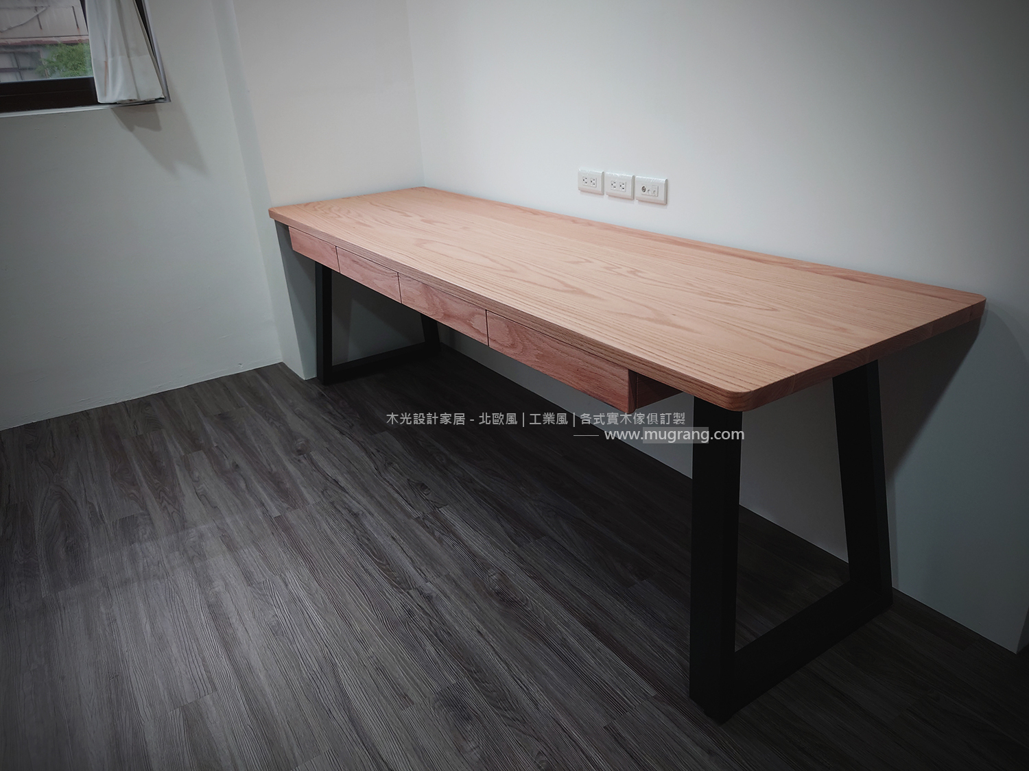 LOFT斜角收納橡木實木桌|可訂製