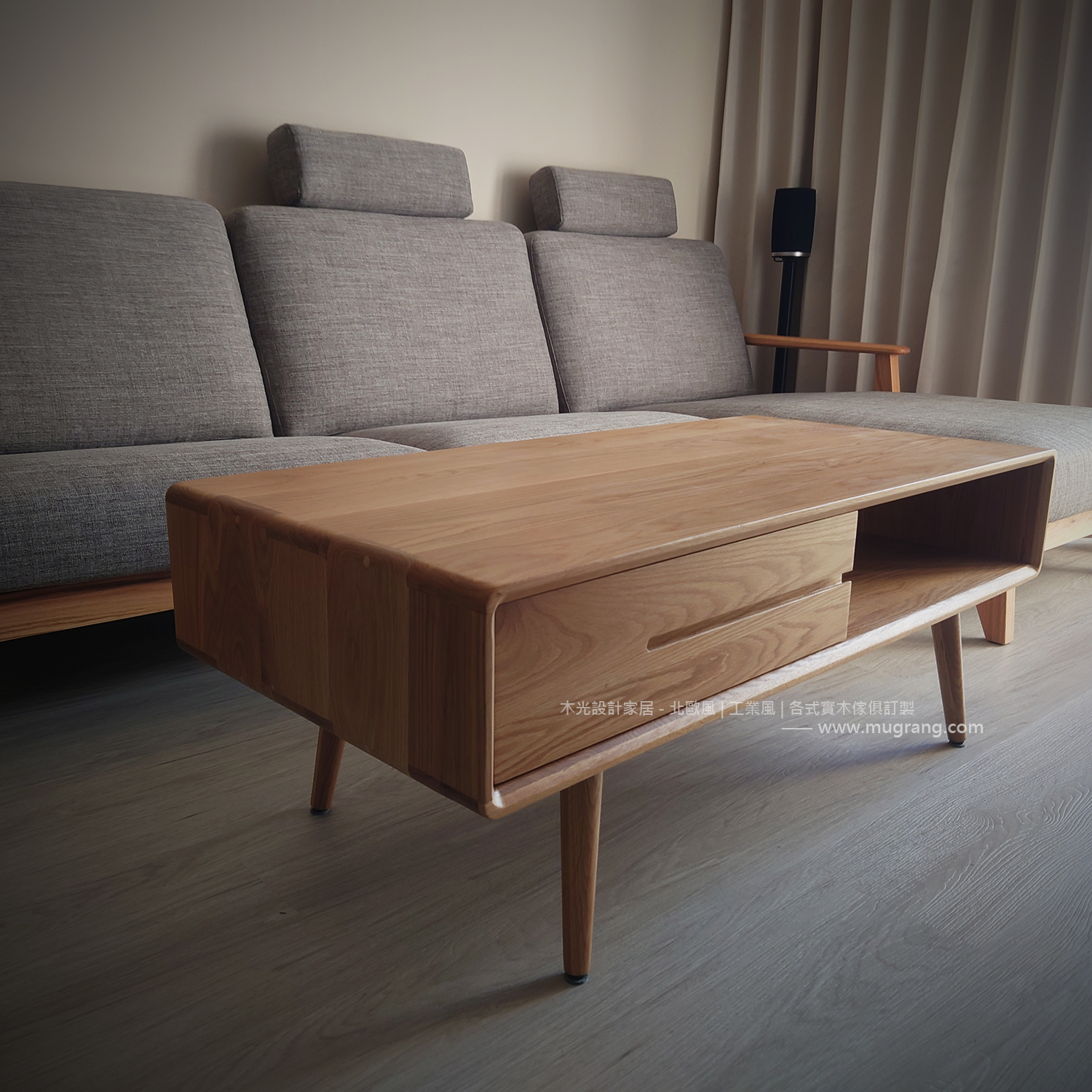 Esther-白橡木北歐收納茶几|可訂製