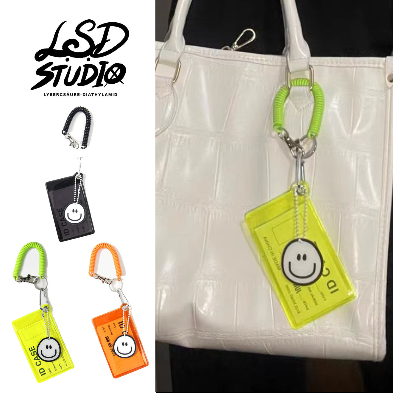 【SWMAY003】糖果色系笑臉墜飾透明彈力卡夾