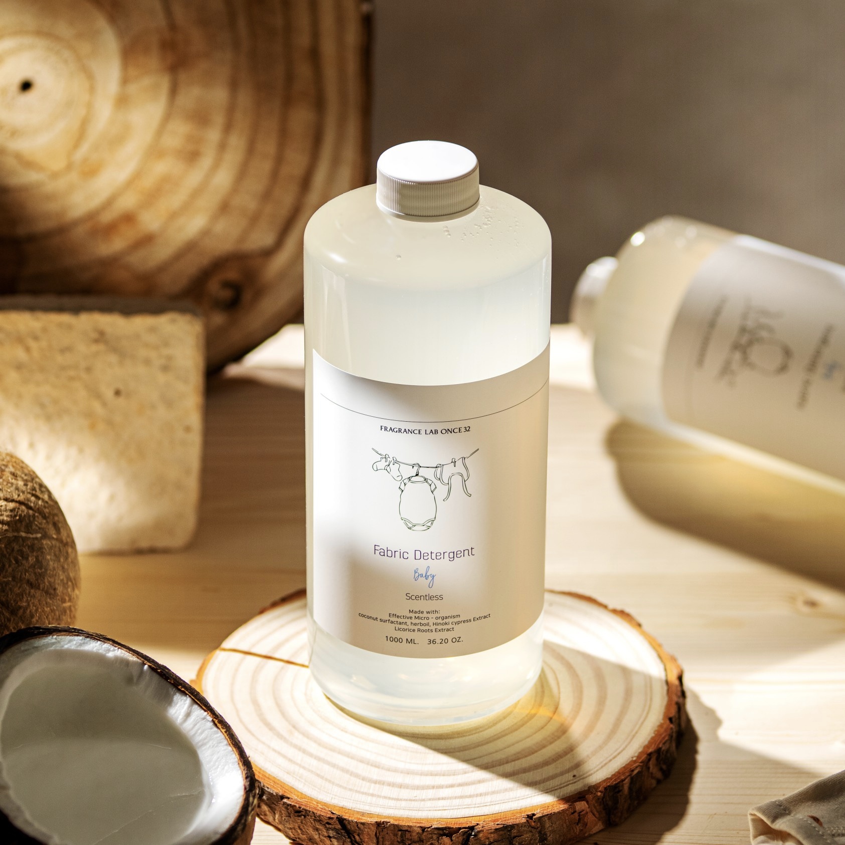 嬰兒洗衣精 Baby Fabric Detergent - ONCE32
