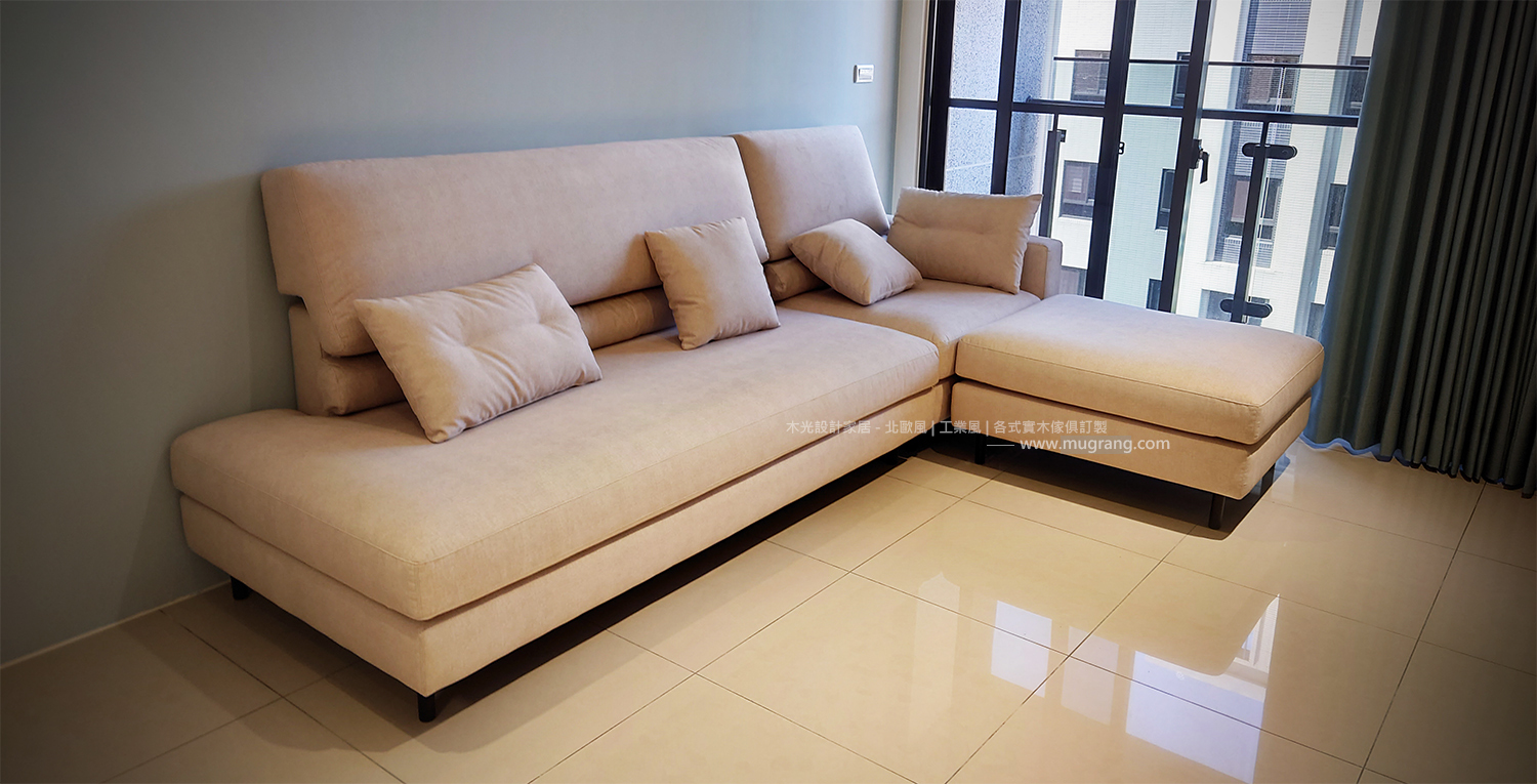 Skandi可調整沙發(可訂製)