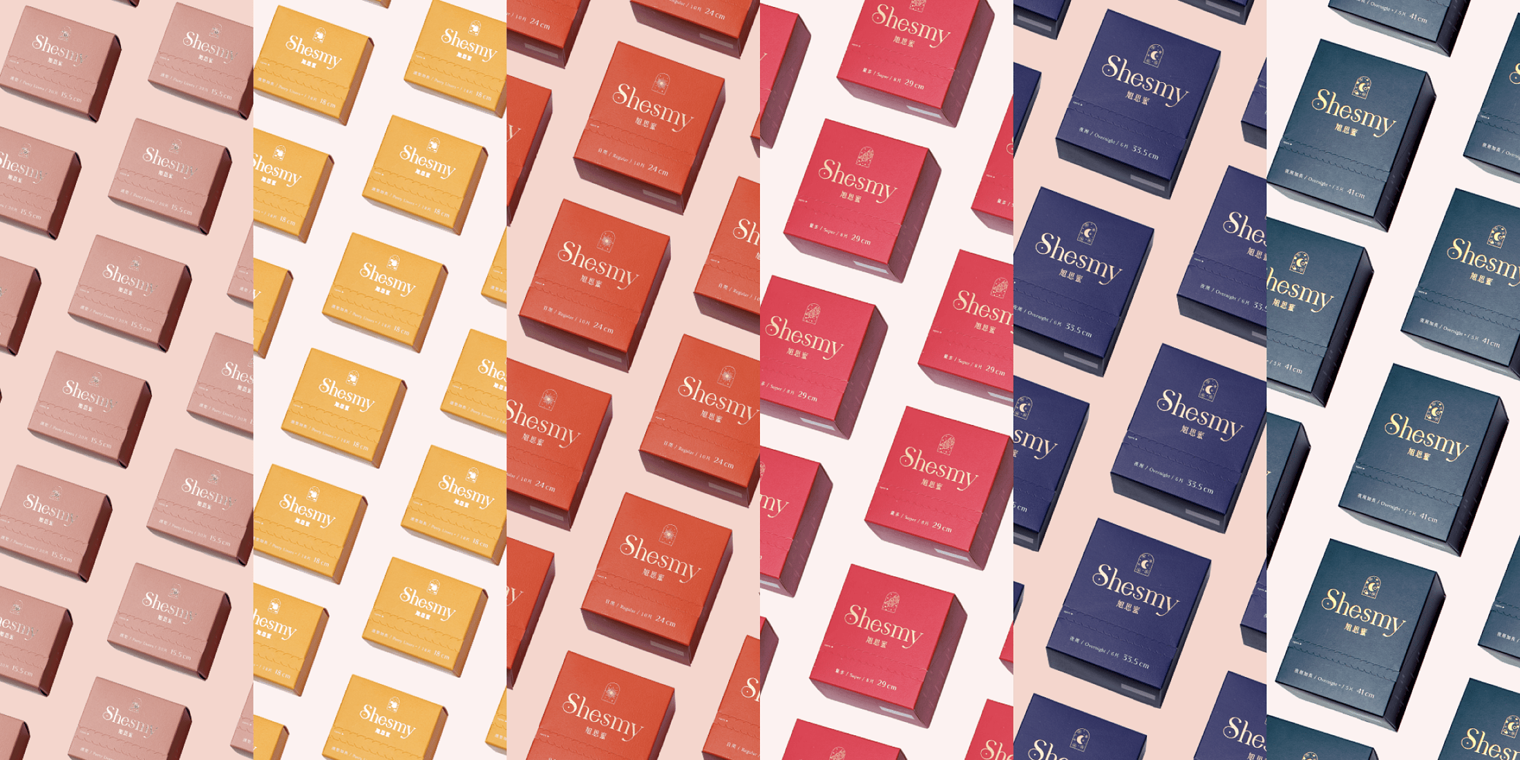 Shesmy六色多款尺寸