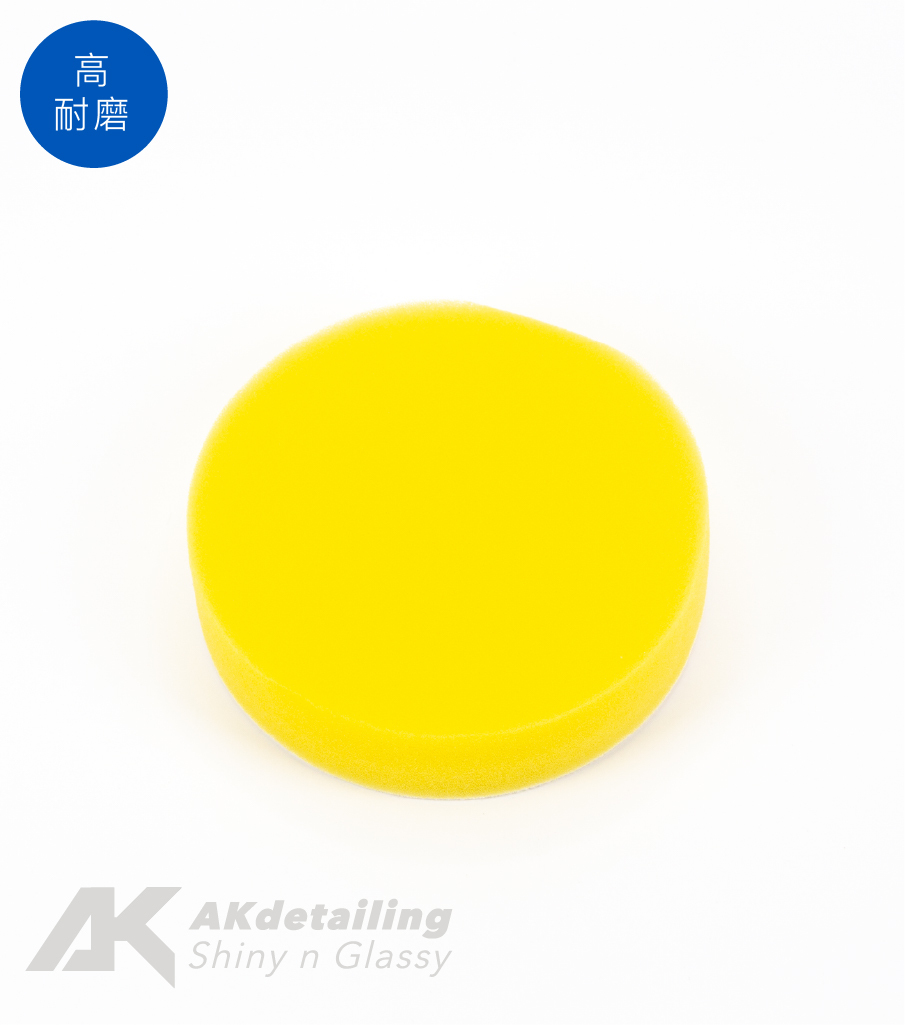 魔鬼氈氣動上蠟綿-下單第二件0元