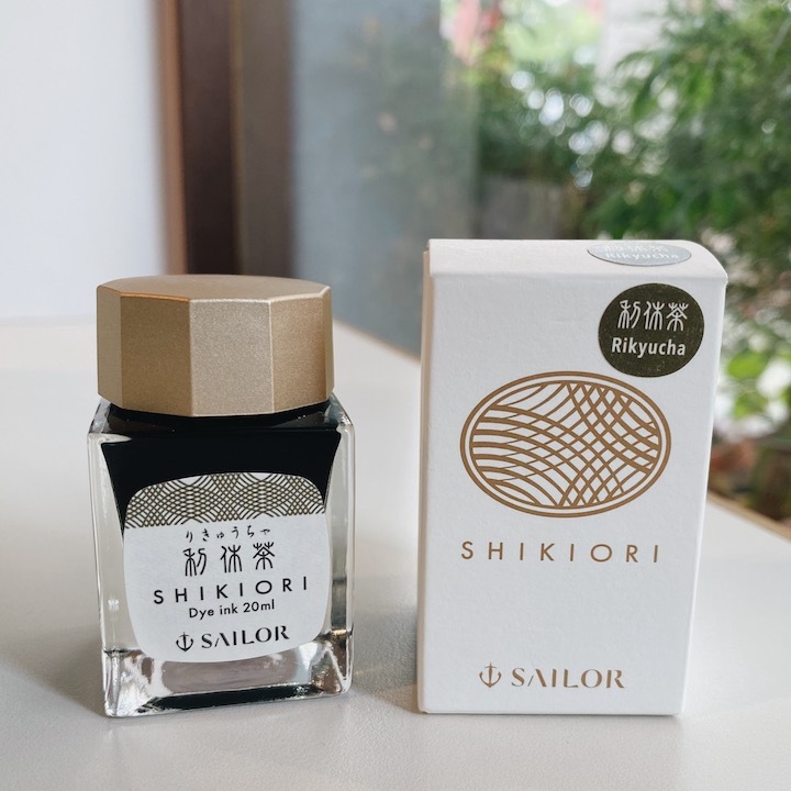 利休茶 寫樂四季織  20ml鋼筆墨水