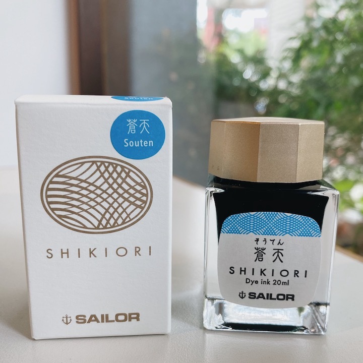 蒼天 寫樂四季織  20ml鋼筆墨水