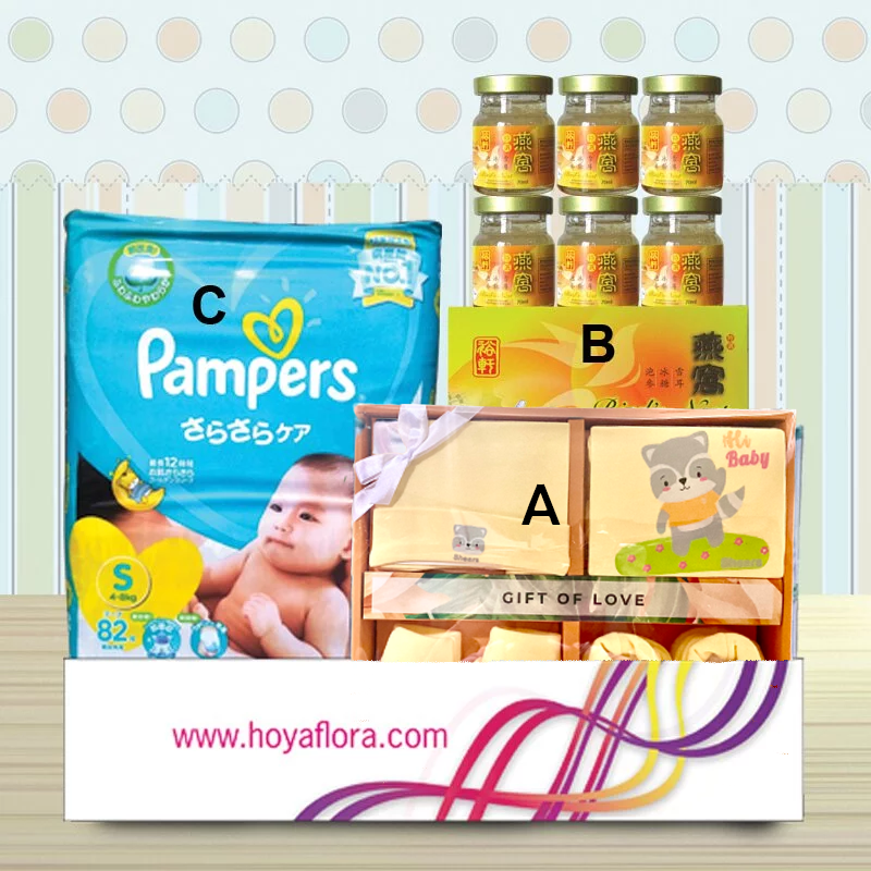 HNB57ABC ⭐⭐⭐⭐⭐MEMBER DISCOUNT