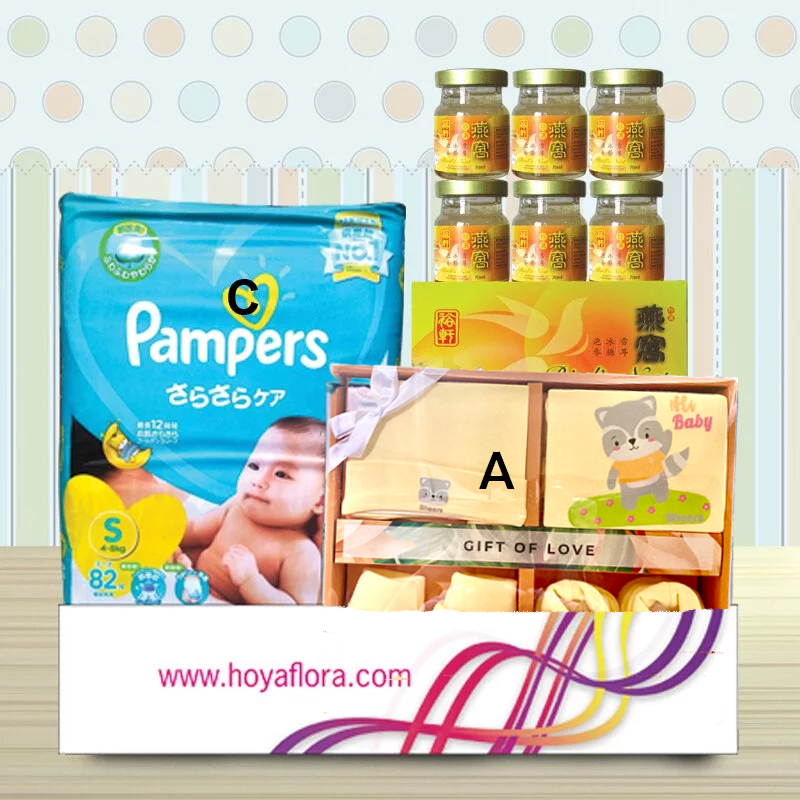 HNB87AC ⭐️⭐️⭐️⭐️⭐️member discount