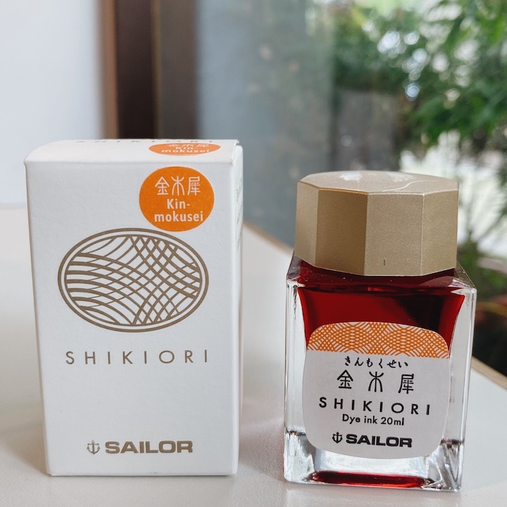 金木犀 寫樂四季織  20ml鋼筆墨水