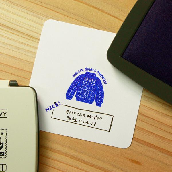 海軍藍 油性印台 日本SANBY x Eric 聯名款 文具小物