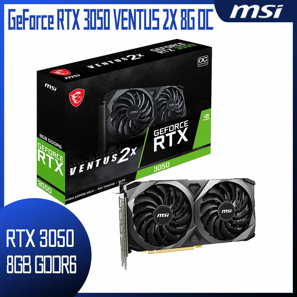 質屋 MSI GeForce RTX 3050 VENTUS 2X 8G OC - PCパーツ