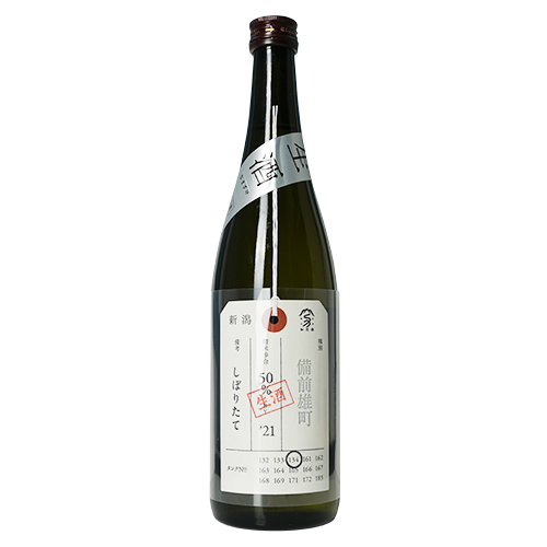 加茂錦 荷札酒 備前雄町 純米大吟釀 (720ml)