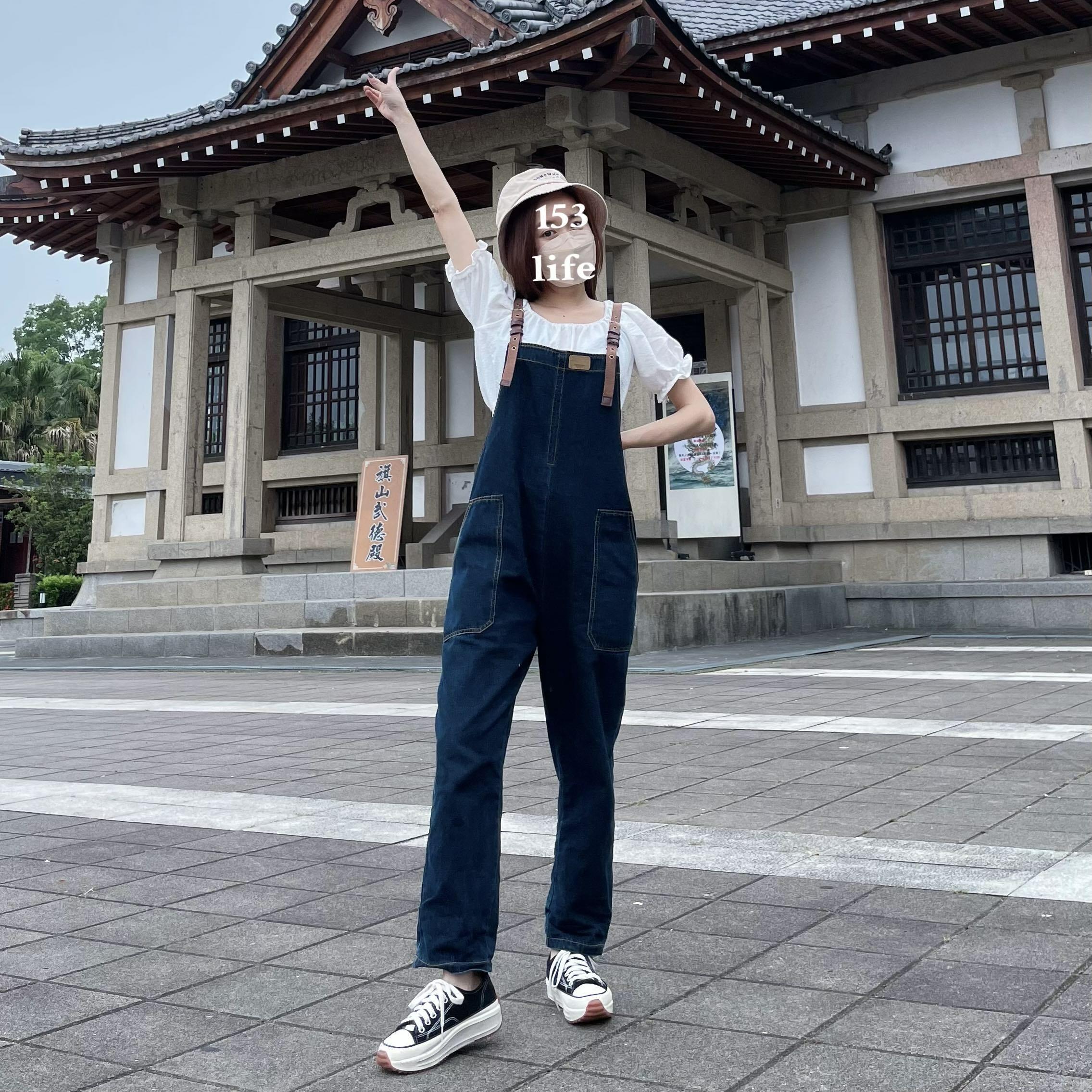 |現貨|俏皮減齡深藍吊帶牛仔褲