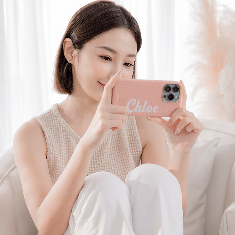 唯一的妳 蜜荔殼 蜜荔粉皮革殼 - (訂製名字) iPhone客製化手機殼