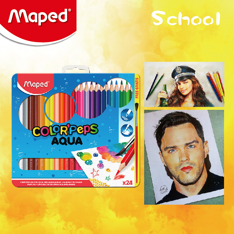 Maped 24色水溶性木顏色筆(鐵盒裝)