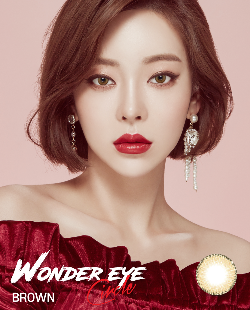 LensVery Wonder Eye 每月拋棄彩妝隱形眼鏡｜每盒2片 (Brown)