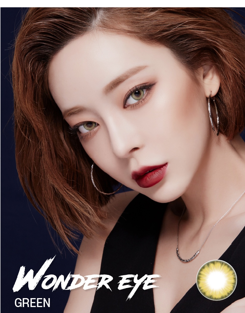 LensVery Wonder Eye 每月拋棄彩妝隱形眼鏡｜每盒2片 (Green)