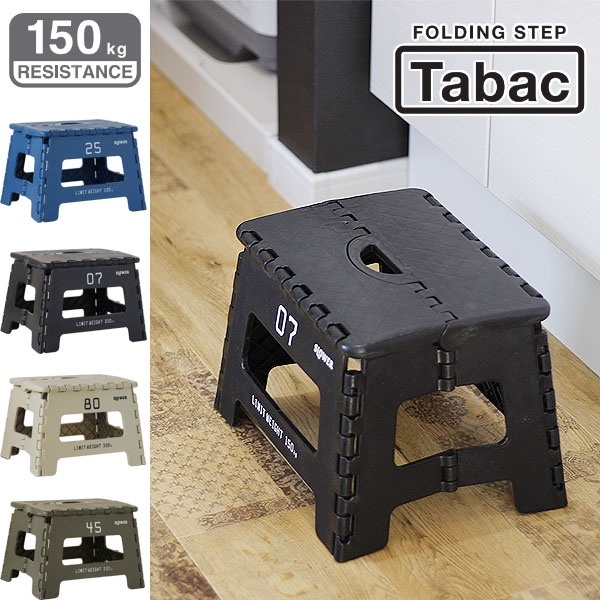 【Slower】可手提摺疊椅凳 M/S D-E2-4