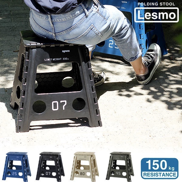 【Slower】可手提摺疊椅凳 M/S D-E2-4