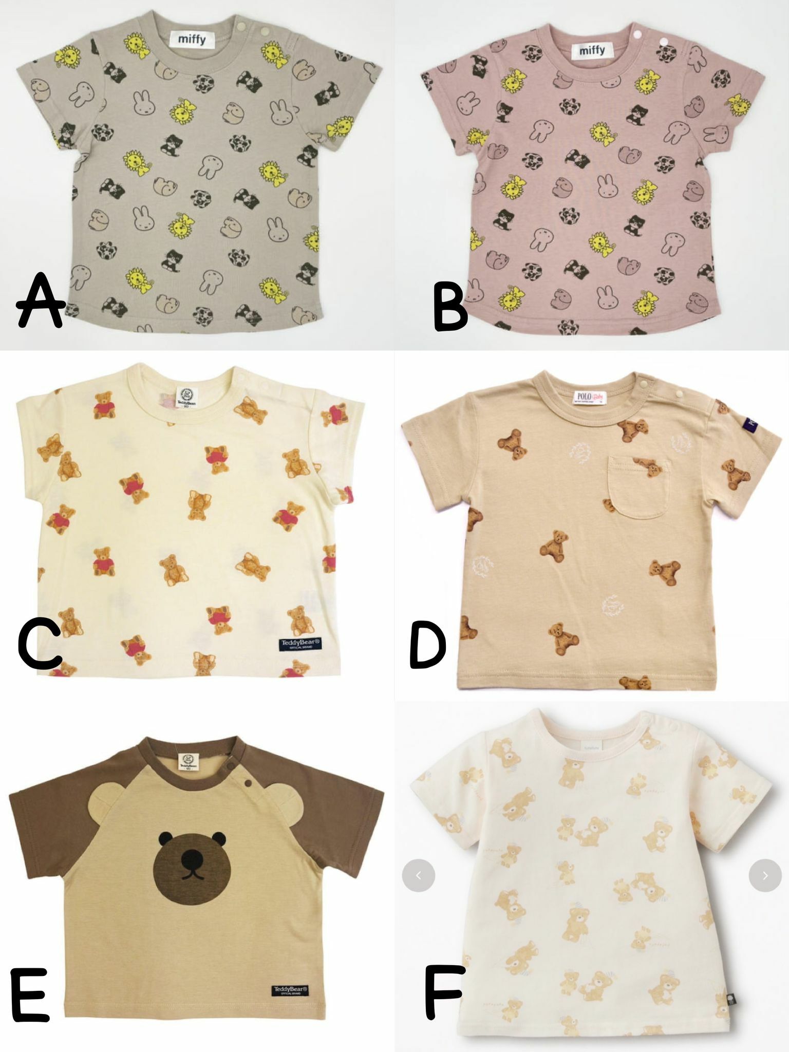 日本夏季新裝 (男女款系列3)