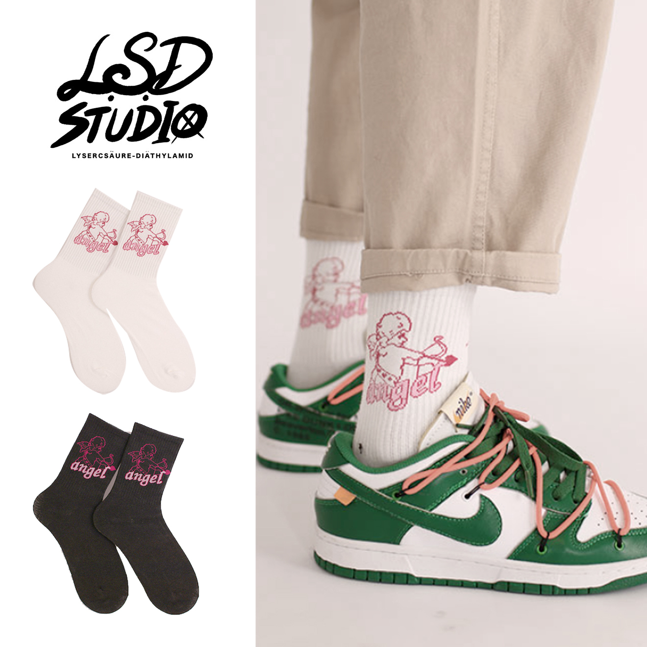 【SCSU074】愛神邱比特設計中長襪