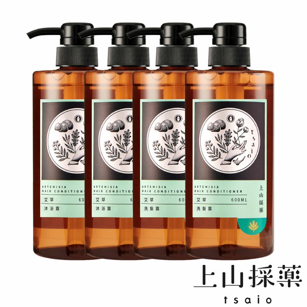 【tsaio上山採藥】艾草洗髮沐浴4入組