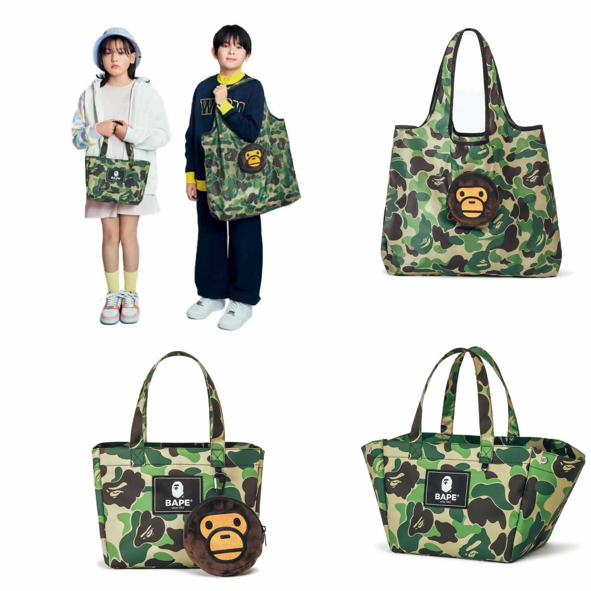 Bape迷彩兩件套裝