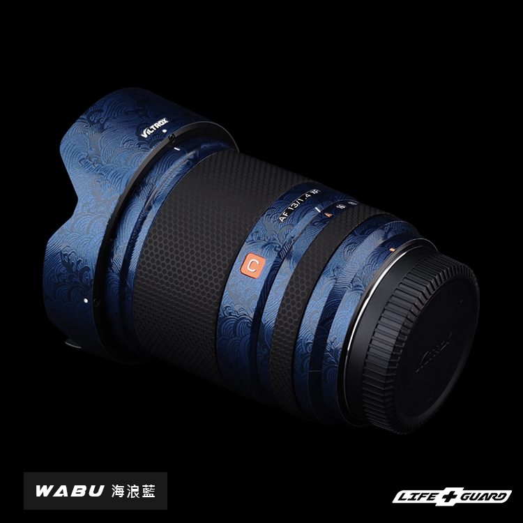 Viltrox AF 13mm F1.4 XF 鏡頭貼膜