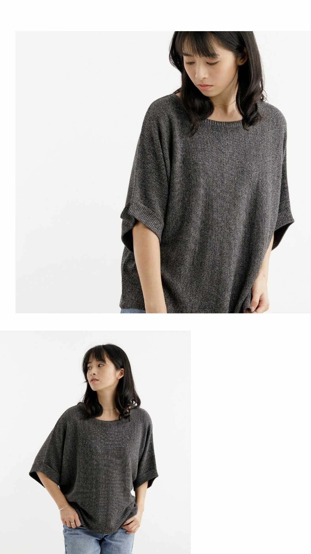 深灰色圓領針織衫