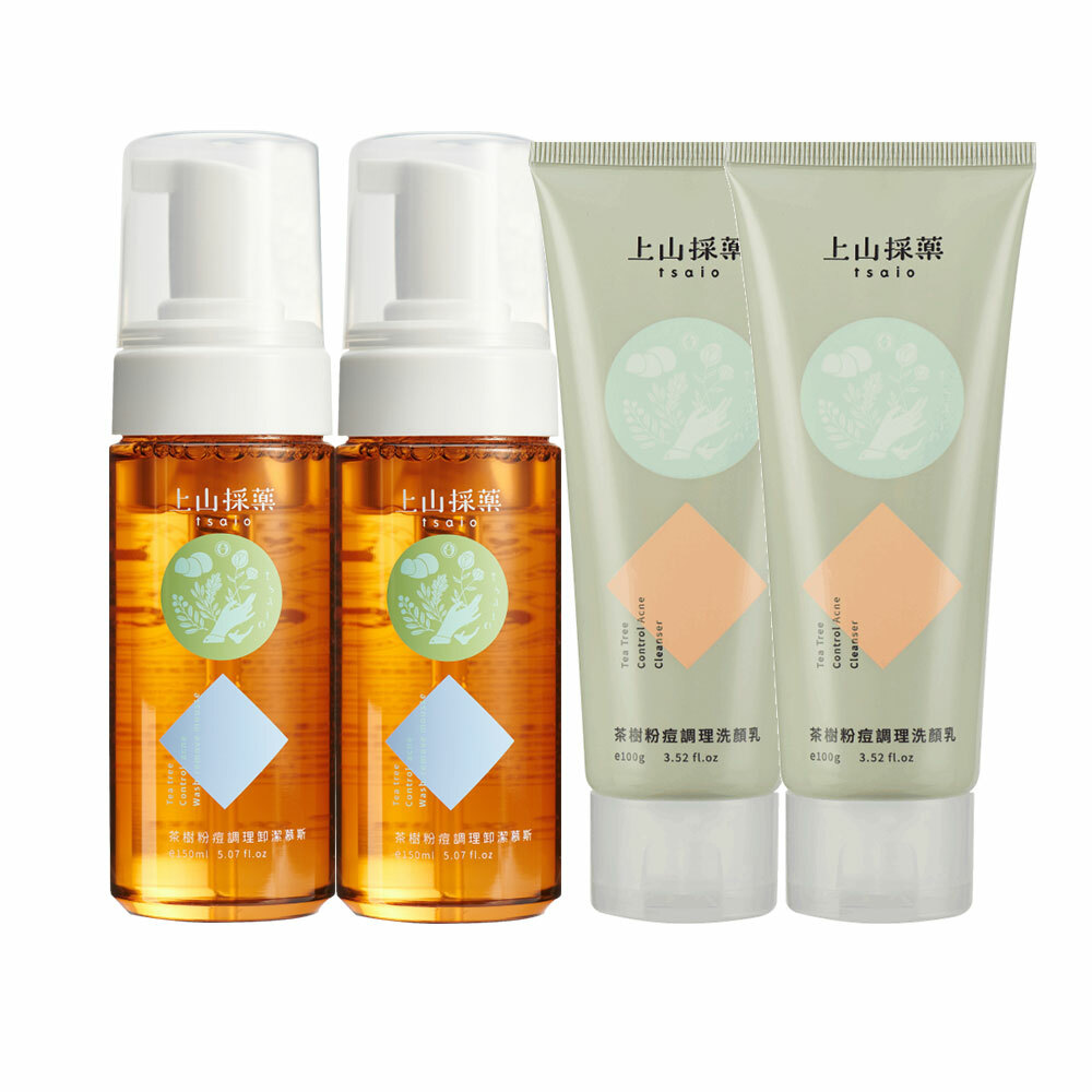【tsaio上山採藥】茶樹粉痘洗顏卸潔4入組