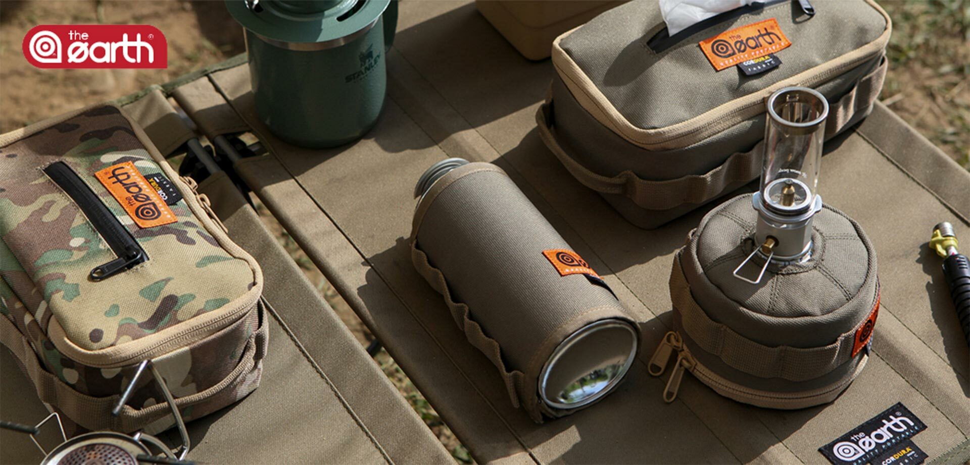 The Earth Cordura Iso Gas Warmer高山瓦斯罐保護套