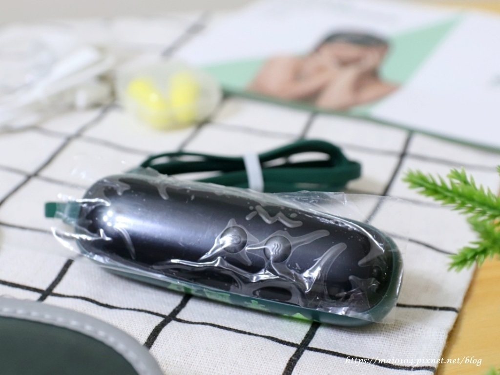 麥的小窩推薦時尚皮革三段溫控震動按摩熱敷眼罩，時尚又實用