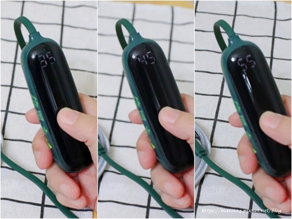 麥的小窩推薦時尚皮革三段溫控震動按摩熱敷眼罩，時尚又實用