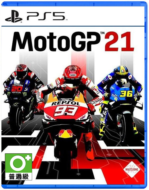 PS5 世界摩托車錦標賽 MotoGP 21 中文版