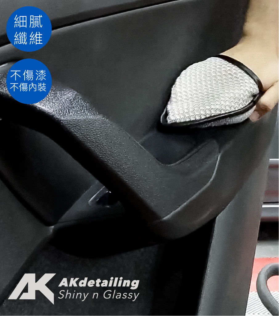 AK超纖細水滴型懶人上蠟綿-下單第二件0元