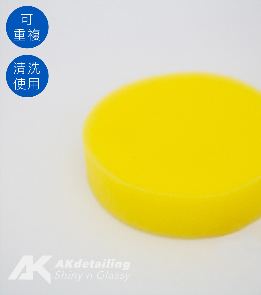 多功能上蠟清潔海綿5入-下單第二件0元